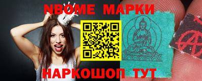 твердый Славгород