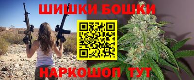 твердый Славгород