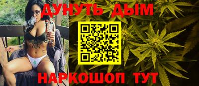 твердый Славгород