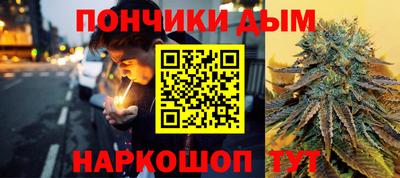 твердый Славгород