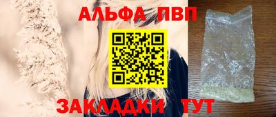 твердый Славгород