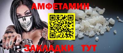 твердый Славгород