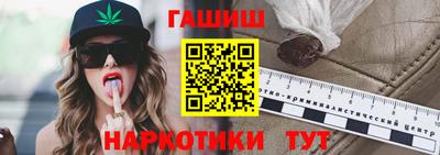 твердый Славгород