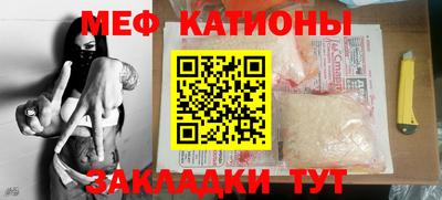 твердый Славгород